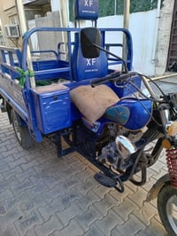 ستوته • مكفوله • موديل ٢٣