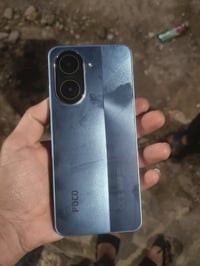 بوكو • ١٢٨ • ضمان