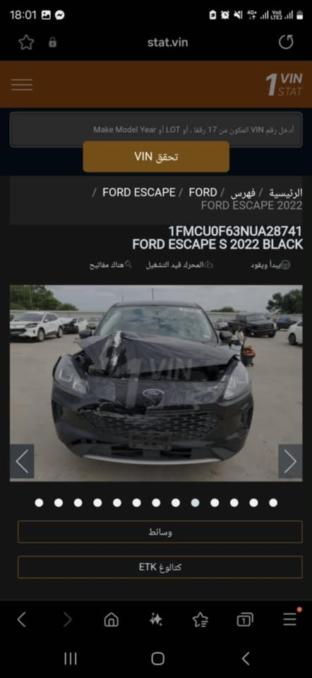 فورد سكيب ٢٠٢٢
رقم دهوك 
ماشيه ٤٢ الف فقط 
نظيفه فول فول 
مواصفات S عاديه 
***********
