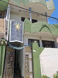 يالله السلام عليكم يعلن مكتب الخبير للعقار عن وجود دار طابو زراعي سند ...