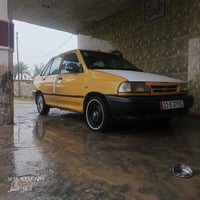 سايبا • ٢٠١١ • رقم بغداد