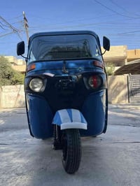 تكتك عشرين مكفول من عده طختين بارد ودوس معمره ول باقي مكفول لستفسار  0...