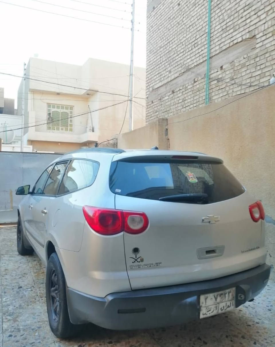 سلام عليكم للبيع
شوفرليت اترافس 7 راكب موديل 2010  مكفوله كفاله عامه عدا جاملغ الخلفي محرك وكير  كفاله  كسر الصندوك حداديه 100% تبريد 🥶+ تدفئه 🥵 تخم تاير جديد سياره على وضع الشركه رقم اربيل الجديد داخله هزه قبل اسبوع تحويل ثاني يوم مكانه فلوجه السعر 98 وبيه مجال 
الاستفسار اكثر اتصل
***********
***********
