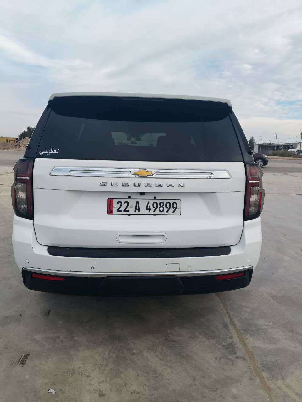 شوفر 2023 حادث فقط بنيد ماشيه 150 سياره جديده جاهزه رقم اربيل بسمي سعره 420 يعني 4شدات و20ورقه 
***********
*********** تبقه فلوس فتره قصيره عادي
