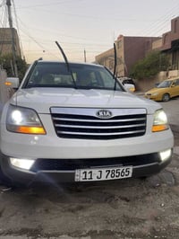 للبيع..  موهافي 2013 بدون صبغ او ضرر للأستفسار الاتصال على الرقم  0771...