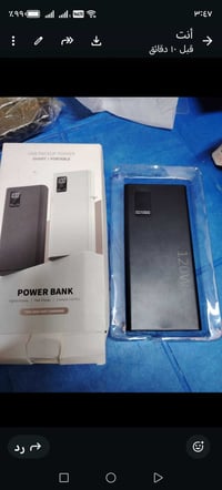 توصيل • الكترونيات • متفرقات