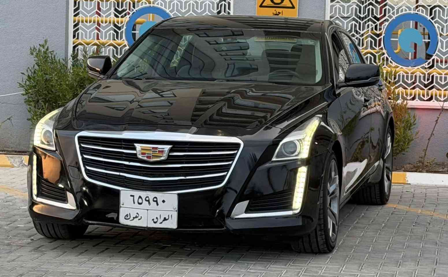 السلام عليكم كاديلاك CTS2015
 شماليه خليجيه شرط تحويل 
صبغ نص جاملغ خلفي وامامي بدون حادث فقط رش 
مكينه ٤ سلندر مكينه كير شرط الفحص
صدر امامي خلفي جديد 
دفع خلفي اكسل المرغوب 
المواصفات فول عده الفتحه 
بصمه تشغيل 
بصمه ابواب 
شاشه 
شاشه اعطال 
اشاير ترحيب 
بجم Led
بك لايتات Led
قطعتين تبريد
تبريد منفصل 
تشغيل عن بعد كشنات جلد وكهرباء وخزن ميموري 
سماعاتBose
مودات قيادة٣ 
حساس خلفي
وبعد بيها مواصفات 
السياره جاهزه بدون نقص وبل عافيه على تكون من نصيبه
السعر ١٢٧ وبيها شي بسيط مكاني بغداد حي الجهاد الشراي يتصل 
***********
***********
