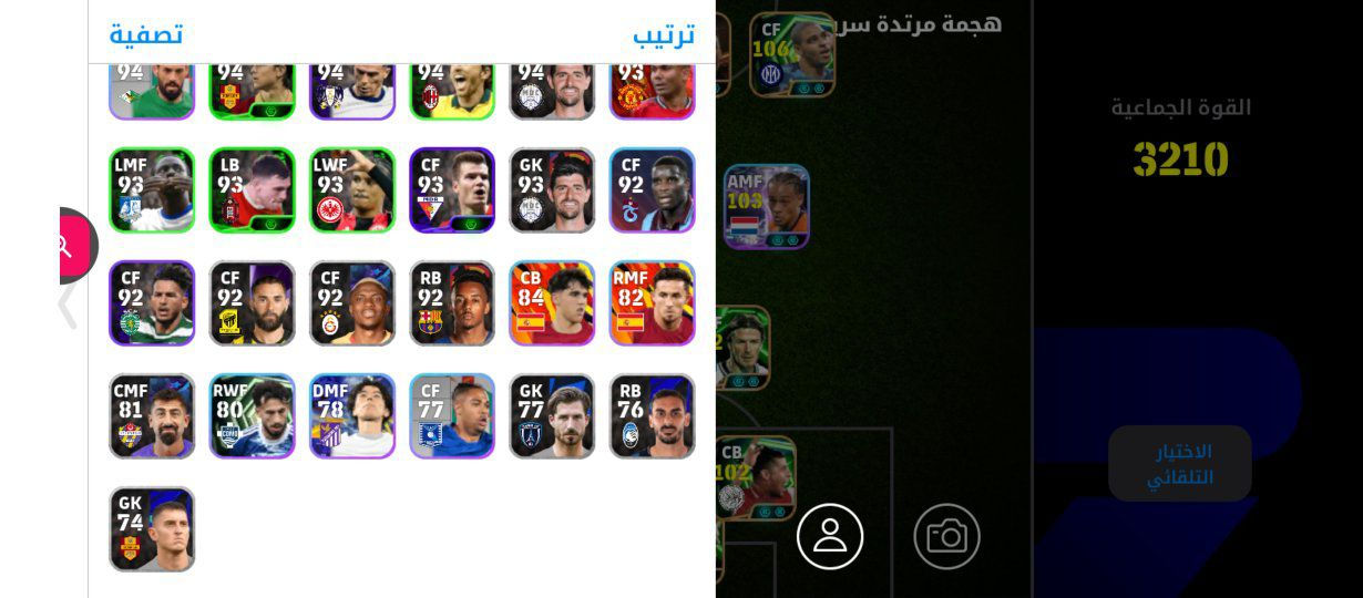 تبديل


**إذا كنت صاحب هذا الإعلان وتريد حذفه لأي سبب، رجاءا أرسل رسالة إلى الدعم الفني**