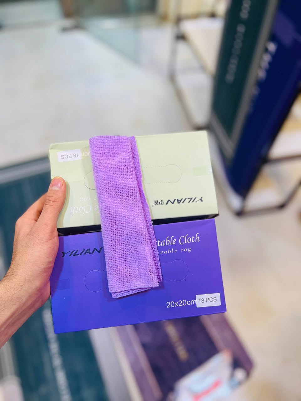 على بركة الله توفر عدنا اليوم كلشي موجود #مفروشات_السيد_قضاء_الفجر_شارع_المصورين


**إذا كنت صاحب هذا الإعلان وتريد حذفه لأي سبب، رجاءا أرسل رسالة إلى الدعم الفني**