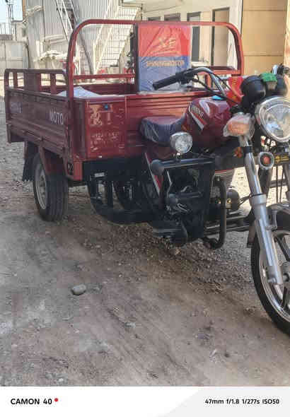 سلام عليكم ستوته لبيع دولفين اوراق اصولي مكينه200سيزي 
الستوته جديده تجي طويله السعر خاص العنوان بغداد بلديات رقم المبايل***********
