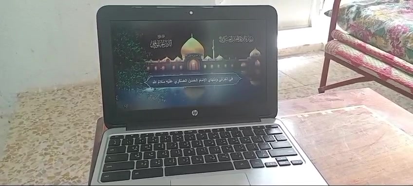 سلام عليكم لابتوب للبيع استعمال شهر السعر 90الف