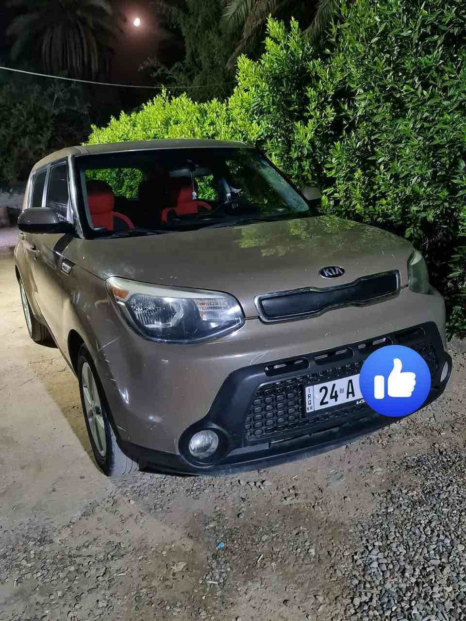 السلامُ عليكم…
Kia soul                           موديل 2016 
اللون بيجي              محرك 1600 GDI 
رقم جديد دهوك ( وكالة - تحويل )    الحادث باب + جاملغ ( جهة السايق ) + تعديل بارد شي بسيط جوه قبق البانزين 
عداد المسافه 118000 ميل            رقم دهوك الجديد تحويل او وكالة         
شاشه كبيره 
ويل كب 
                                                                تحكم كامل 
كامره 

السيارة نظيفة وحلوه وجاهزة  ( محرك نظيف + صدر نظيف + تبريد نظيف + حدادية نظيف ) مكان السيارة كربلاء ( طويريج ) السعر المطلوب 90 ورقة وبي مجال 
للأستفسار اكثر ***********
