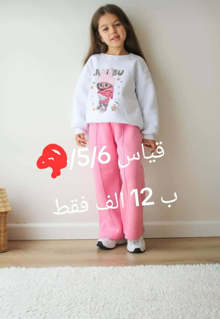 تخفيضااااات
تصفيه  بسعر الجملة 
القياسات والاسعار موجودة على الصور


**إذا كنت صاحب هذا الإعلان وتريد حذفه لأي سبب، رجاءا أرسل رسالة إلى الدعم الفني**