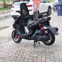 حاويه ابلاديه • كفالة عامة • عفك