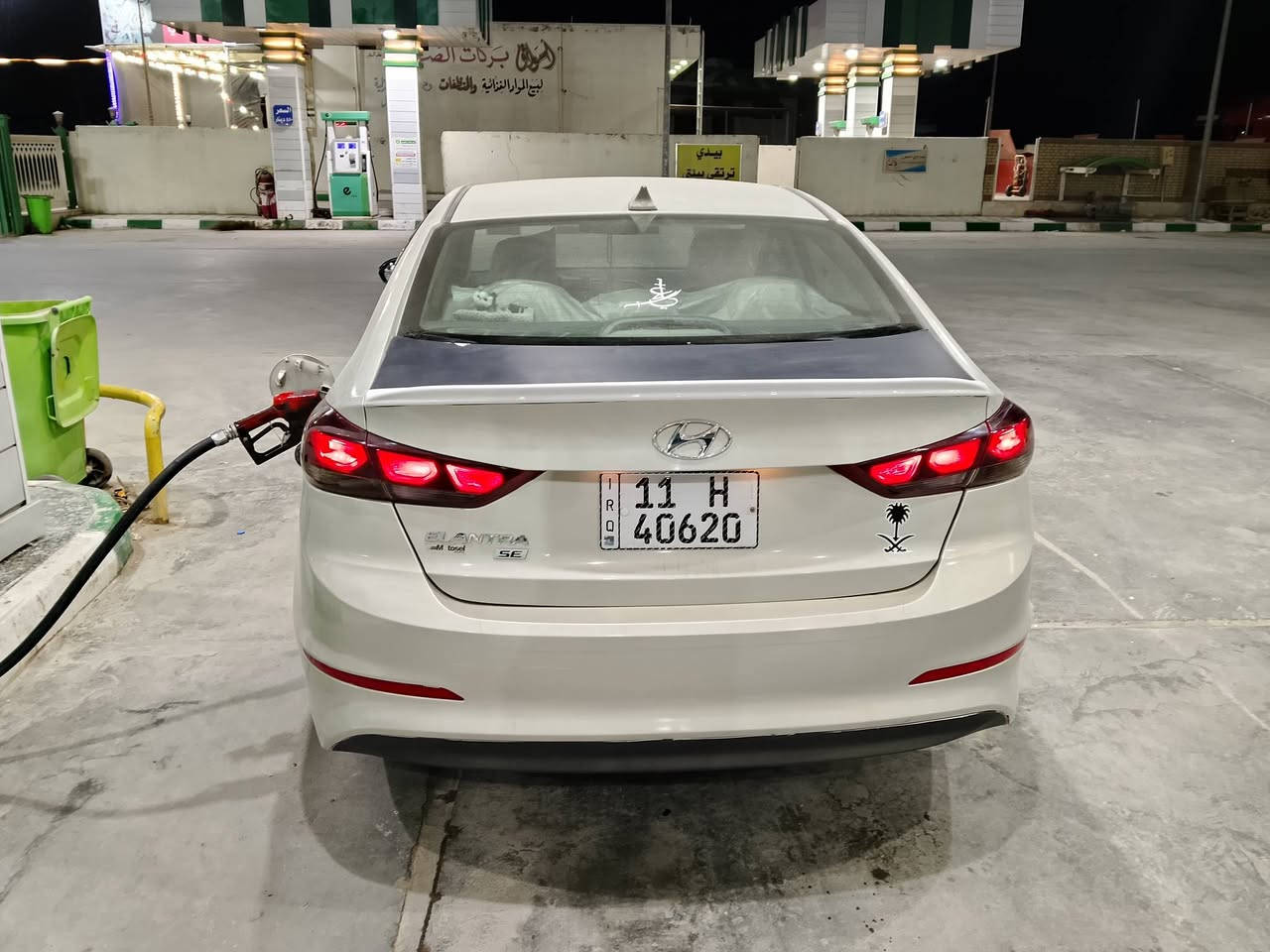 الانترا 2017 سنويه جديده باسمي تخم تاير كير محرك مامفتوح صدرجيد جدا حادثها دعاميه فقط سعرها 125 وبيها مجال بابل المسيب
***********
