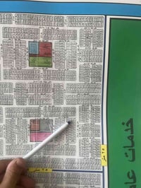 ١٠٥م • ركن داخلي • واجهة ٧
