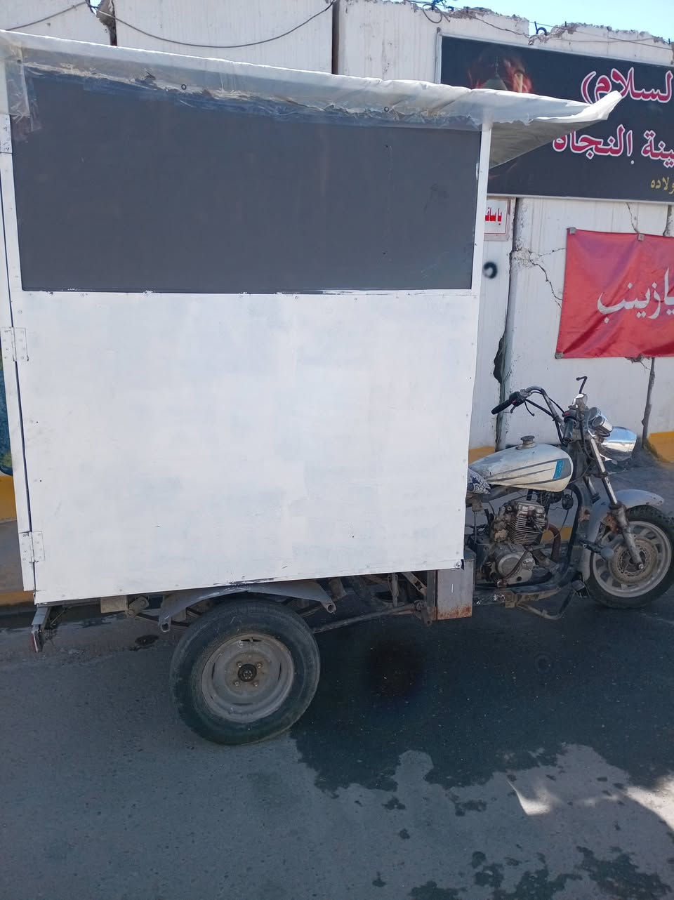 السلام عليكم للبيع ستوته ٢٠١٦بدون أوراق اتكفل بكلشي كهربائيات جديده شغاله نگره سلف مكينه نص عمر السعر ٦٠٠ وبيها مجال بسيط العنوان بغداد صدر القناة الرقم ***********
