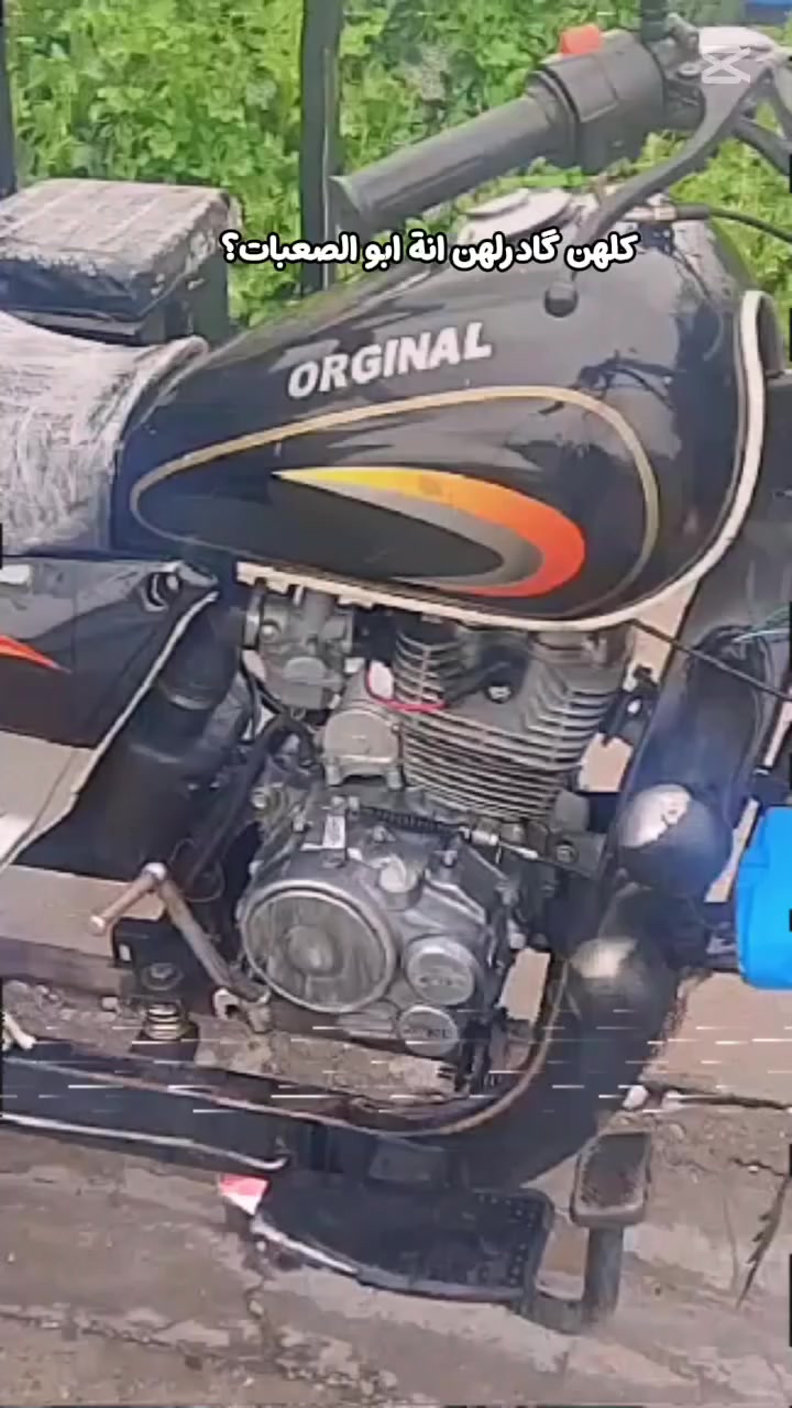 السلام عليكم ستوته للبيع اي  عيب ما بيه كهربائيات شغاله  ركبه شرط محرك شرط موديل2021 السعر مليون و 100 وبي مجال بسيط عنواني كركوك  اخوان عالخاص ما اجاوب .وهذا رقمي***********
