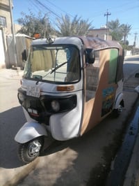 ٠٧٧٦٨٦٥٣٣٧١