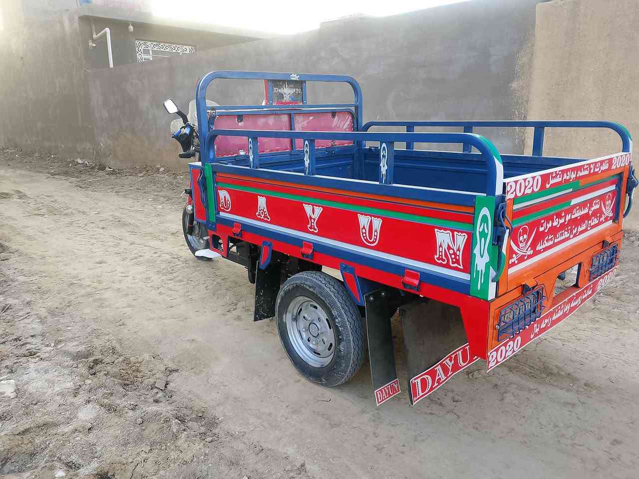 ستوته للبيع موديل 2020 مكان كوت الشراي يتصل *********** الخاص مغلق
