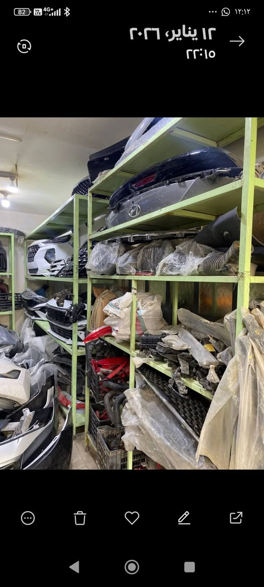 السلام عليكم موجود قطع غيار سيارات كوريه  ويابانيه بيكب تويوتا. ***********
