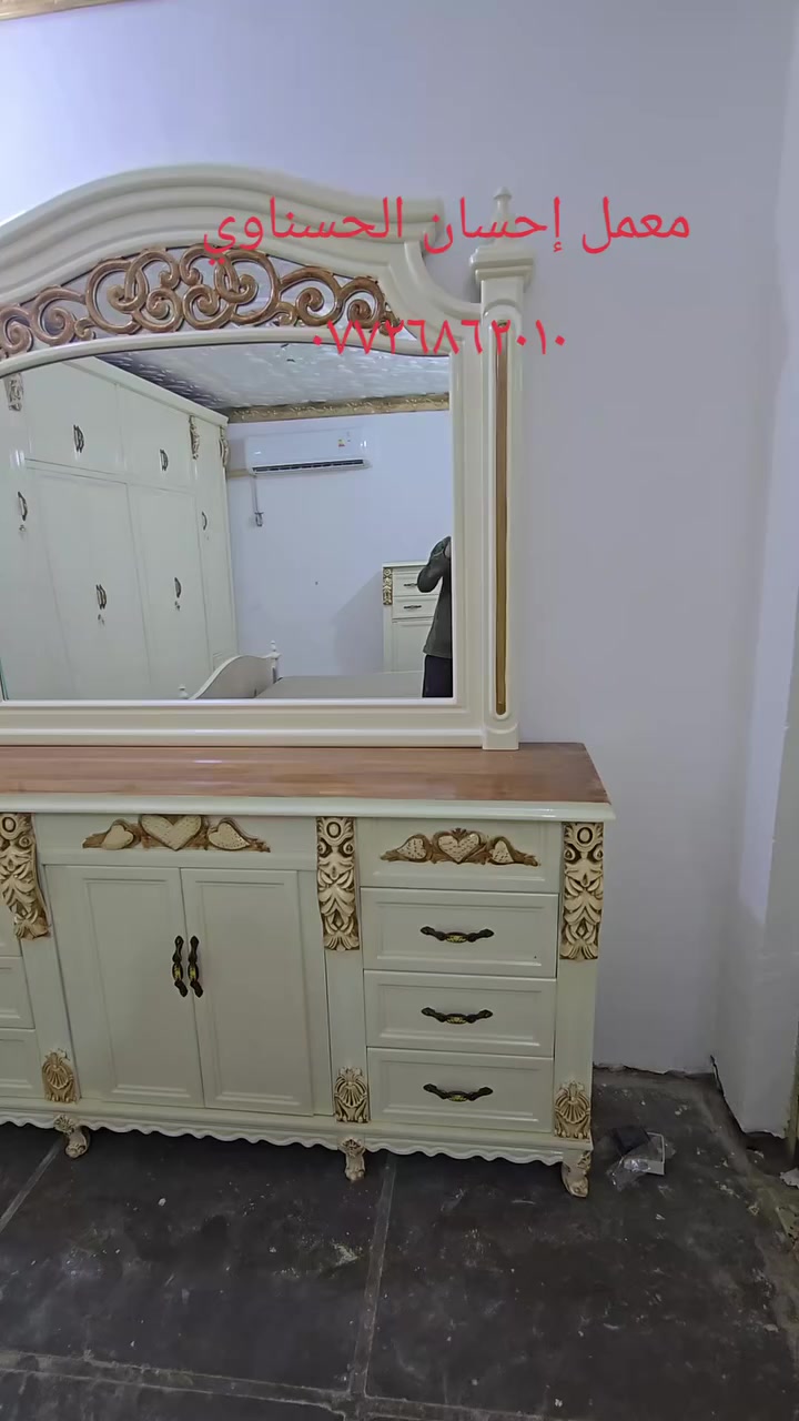 ضمن موديلات الثقيل 
السعر ٣١٠٠ 
معمل إحسان الحسناوي


**إذا كنت صاحب هذا الإعلان وتريد حذفه لأي سبب، رجاءا أرسل رسالة إلى الدعم الفني**