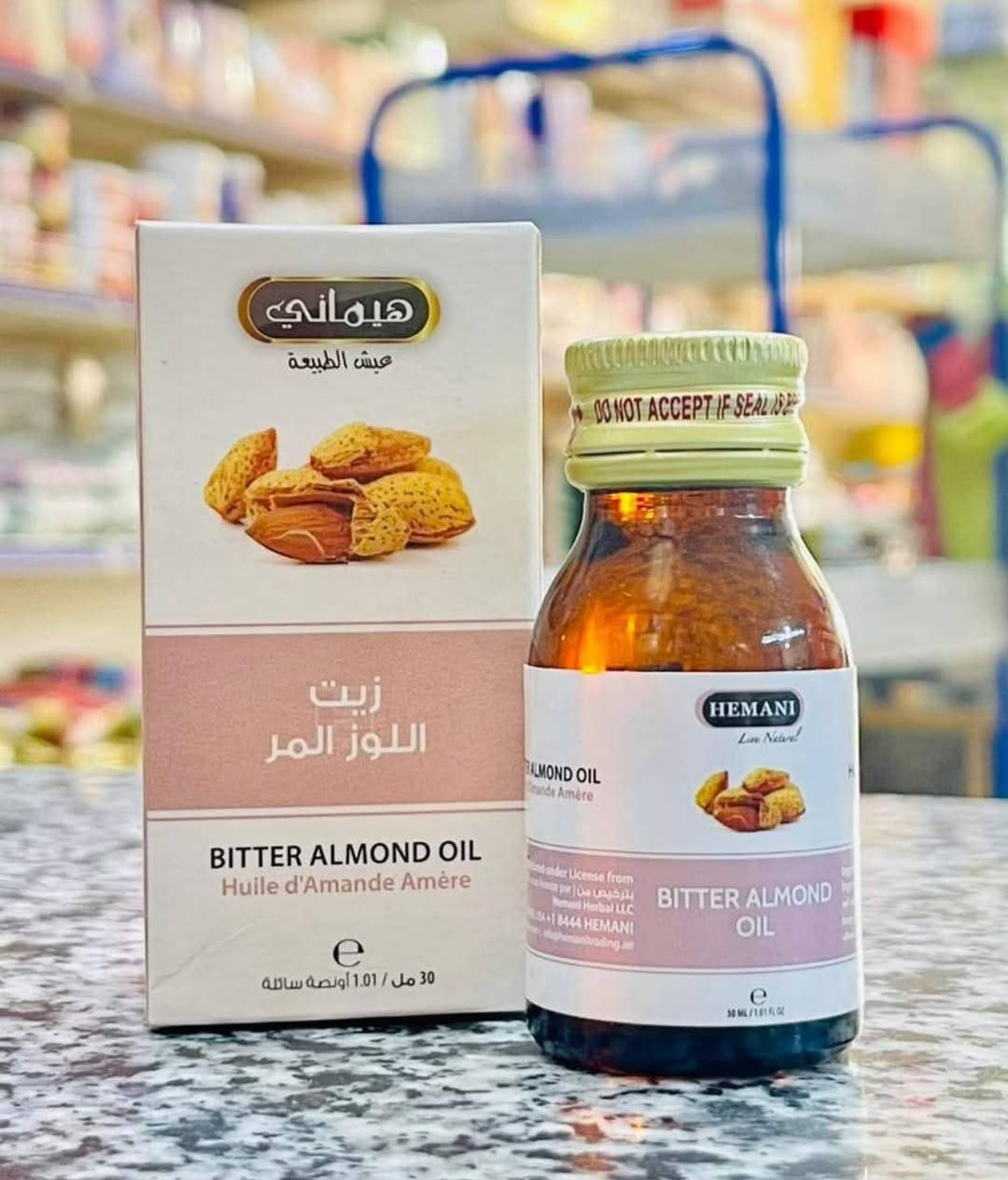 🇵🇰🌿 سر الجمال الباكستاني: زيت اللوز المر الأصلي % 🌿🇵🇰

لكل من تبحث عن النضارة الفائقة والشعر الحريري ✨، نقدّم لكِ الزيت السحري الغني بالفيتامينات والمعادن الأساسية لجمالكِ الخلاب 💖.
💆🏻‍♀️ فوائد خيالية للشعر:
 حماية من الحرارة 🔥: يمتلك قدرة فريدة على حماية خصلات شعركِ من حرارة "الاستشوار" وأشعة الشمس الحارقة ☀️.
 ترطيب طبيعي ومكثف 💧: يعيد الحيوية، اللمعان، والنعومة للشعر الجاف والمتقصف 🌟.
 تغذية من الجذور 💎: غني بأوميغا 3، النحاس، الفسفور، وفيتامين H لحماية الشعر وتقويته 🧬.
✨ عناية متكاملة بالبشرة:
 تفتيح وتوحيد اللون 🤍: غني بفيتامينات (A) و (H) التي تعمل بفعالية على إزالة التصبغات الجلدية والبقع 🌟.
 محاربة حب الشباب 🛡️: يحتوي على مواد مضادة للبكتيريا والالتهابات تقضي على بثور البشرة 🛑.
 موازنة الدهون 🍃: يذيب الدهون الزائدة في البشرة الدهنية ويمنحها ترطيباً ناعماً ومثالياً 🌸.
👌 زيت لوز مر، أصلي، نقي وصافي 100% 💯🔥

السعر 8000الاف


**إذا كنت صاحب هذا الإعلان وتريد حذفه لأي سبب، رجاءا أرسل رسالة إلى الدعم الفني**