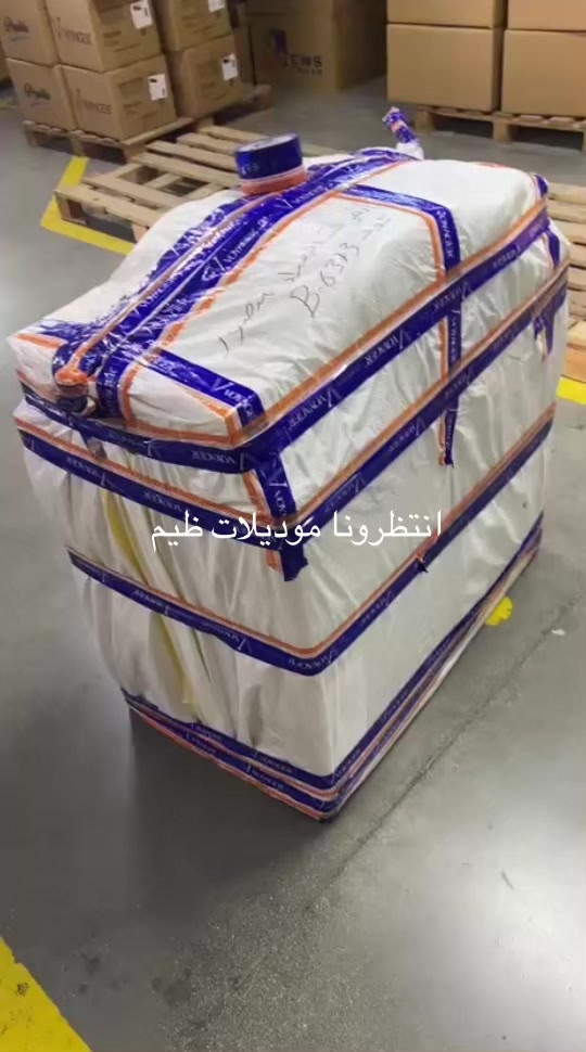 


**إذا كنت صاحب هذا الإعلان وتريد حذفه لأي سبب، رجاءا أرسل رسالة إلى الدعم الفني**