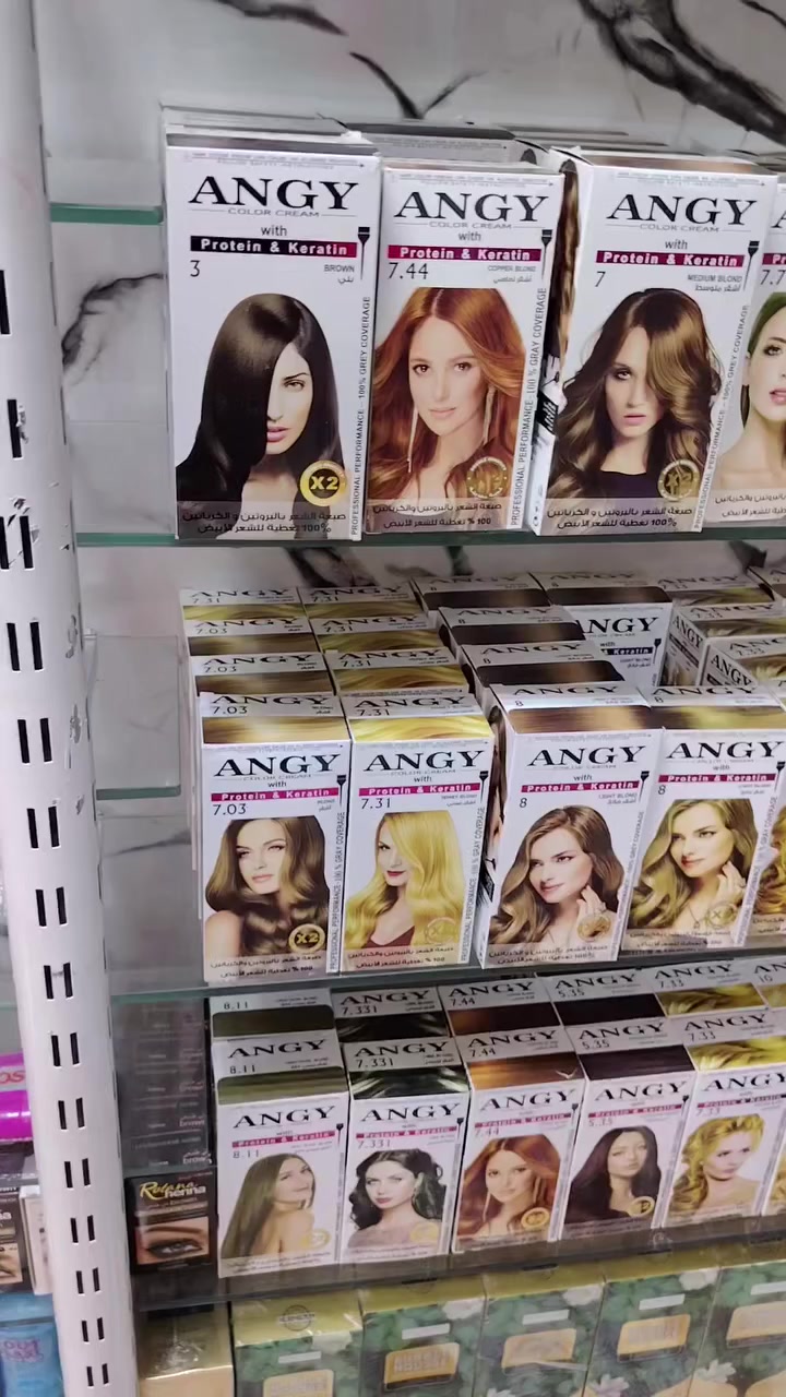 رجعنا وفرنالكم صبغ الأنجي داخل #لاندي #بيوتي #سنتر
خصم 50٪ لفترة محدودة ع جميع المنتجات استغلوو الفرصة🔥🔥
#ارخص_الاسعار_بس_داخل_سنتر_لاندي_بيوتي 🔥
العنوان /بابل _قضاء القاسم _شارع الصياغ _فرع المجمعات
#السنتر مفتوح من الساعة ال ٨ صباحا للساعه ال٦والنصف مساءا 
#يتوفر #توصيل
#للحجز والاستفسار مراسلة الصفحه


**إذا كنت صاحب هذا الإعلان وتريد حذفه لأي سبب، رجاءا أرسل رسالة إلى الدعم الفني**