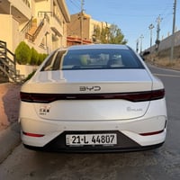 قين بلس • ٢٠٢٦ • ٤٠٠٠ كم