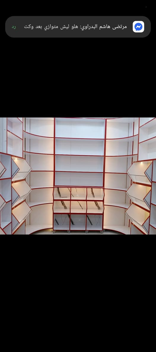 ديكور للبيع مكاني الكوت بدره ***********
