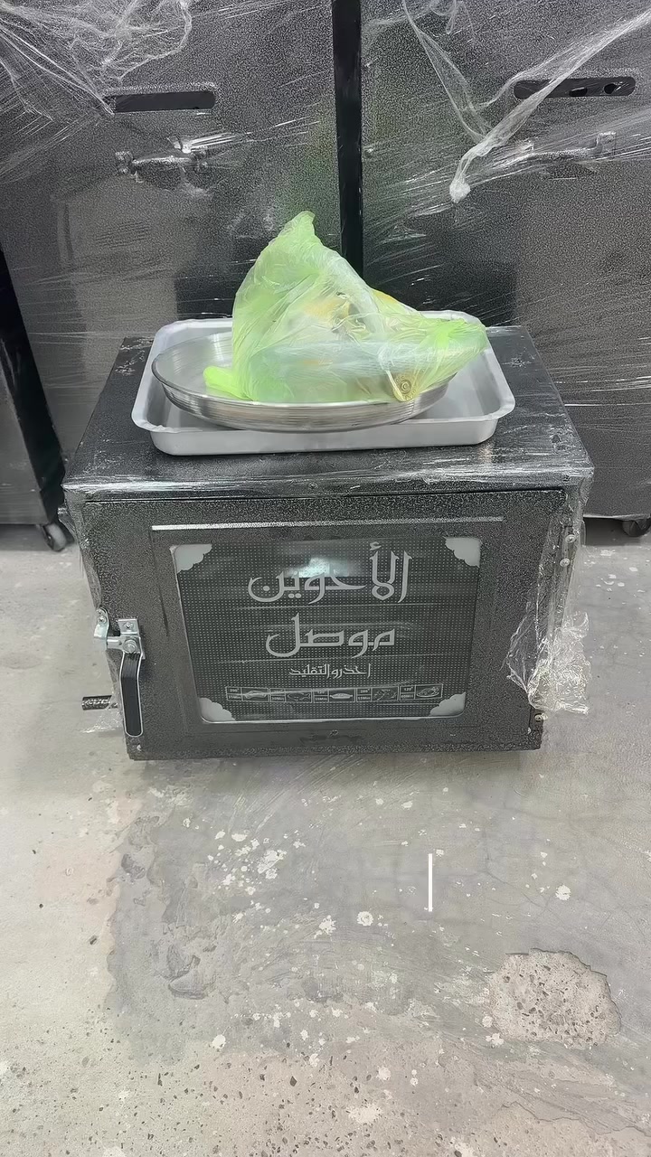 #اوفن #غازي #الحجز #واتساب # متوفر #توصيل #لكافه #محافضات #العراق #لايك #متابعه #معمل #سهيل #النجم


**إذا كنت صاحب هذا الإعلان وتريد حذفه لأي سبب، رجاءا أرسل رسالة إلى الدعم الفني**