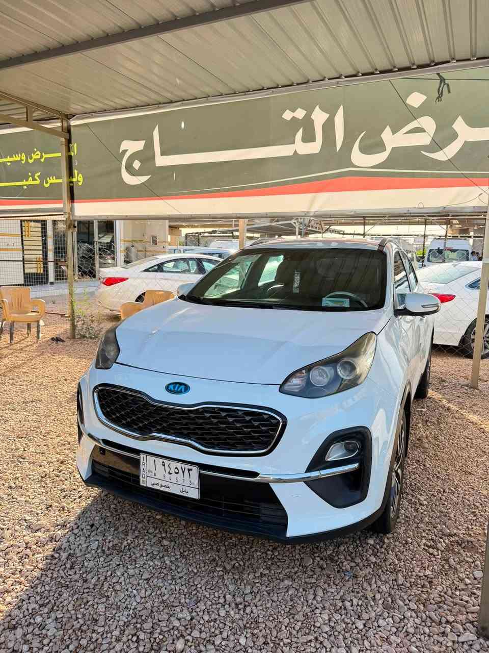 السلام عليكم 
كيا سبورتج موديل 2021 خليجي ماشيه 80 محرك 2000 دوش كفاله من الفتح ع الشركه حداديه تبريد كلهه جاهزه 
(ملاحضه السياره تاجيه ومعمرهه مصبوغه عام عدا كم قطعه ممصبوغات بدون دواخل ابد شواصي ولغود والحوض كله سليم بشرط ) + مكفوله من العيب الشرعي 

بسعر مناسب سياره مال جناي السعر 133 وبيه مجال بسيط 
مكاني 
كربلاء 
***********
