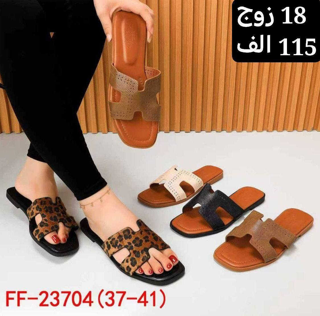 باقي موديلات متوفره تلي كرام 

https://t.me/gold99lraq


**إذا كنت صاحب هذا الإعلان وتريد حذفه لأي سبب، رجاءا أرسل رسالة إلى الدعم الفني**