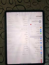 آيباد برو • معالج M1 • بطارية ٨٦٪