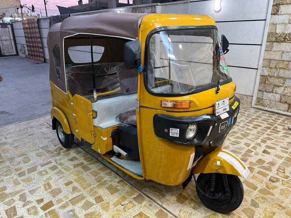 رقم وسنويه 2021 شهر 5 كفاله عامه السعر خابرني ونتفق

0772 765 2146
