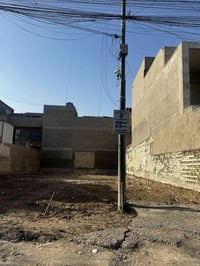 للبيع قطعة ارض مساحة 150م في منطقة البنوك المدراء /قرب شارع المشاتل وا...