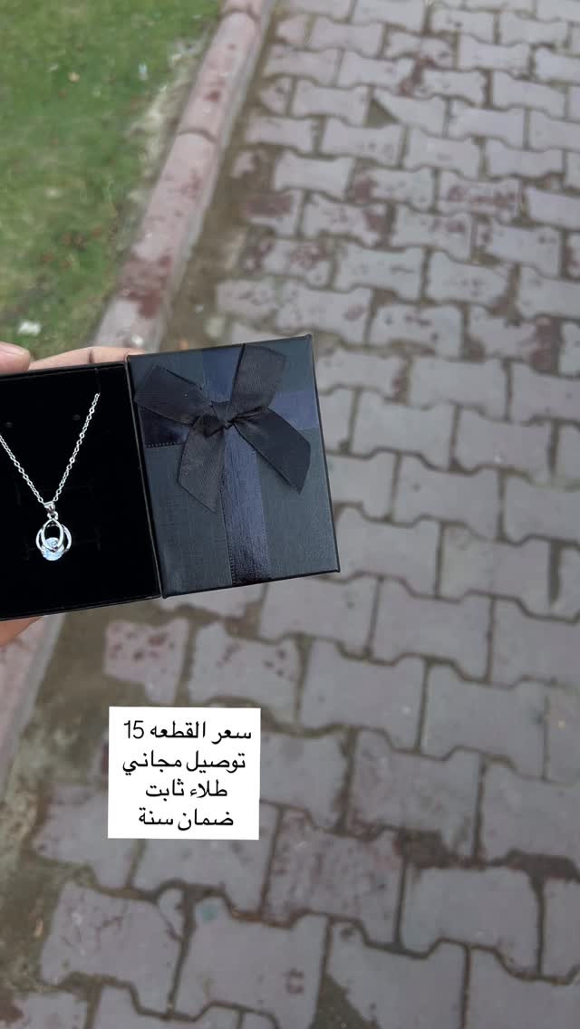


**إذا كنت صاحب هذا الإعلان وتريد حذفه لأي سبب، رجاءا أرسل رسالة إلى الدعم الفني**