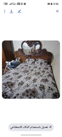 غرفة نوم • خشب • للبيع