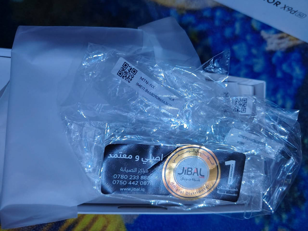 جهاز هونرللبيع مستخدم فقط أسبوع
***********
