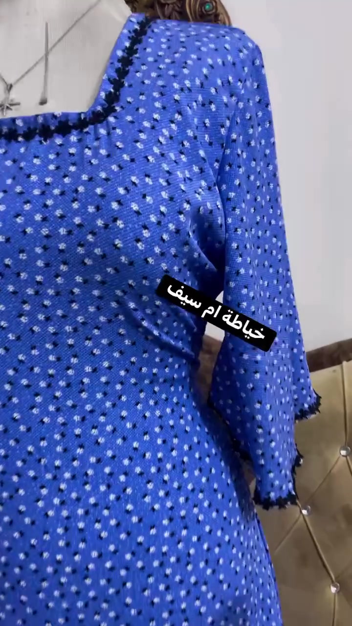 انتصارك بالصمت 
خيراً لكَ من انحدارك بالرد 

مسك الختام وكل عام وانتو بالف خير ❤️🫶🏻


**إذا كنت صاحب هذا الإعلان وتريد حذفه لأي سبب، رجاءا أرسل رسالة إلى الدعم الفني**