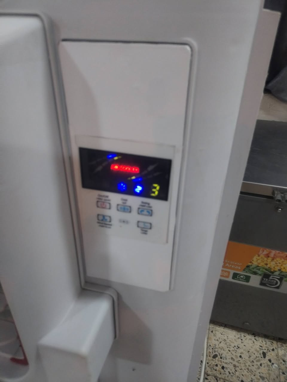 كنفيره استخدام قليل السعر 150 وبيها مجال التفاصيل خاص


**إذا كنت صاحب هذا الإعلان وتريد حذفه لأي سبب، رجاءا أرسل رسالة إلى الدعم الفني**