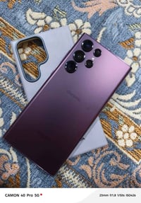 S22 الترا • مكفول • خط واحد