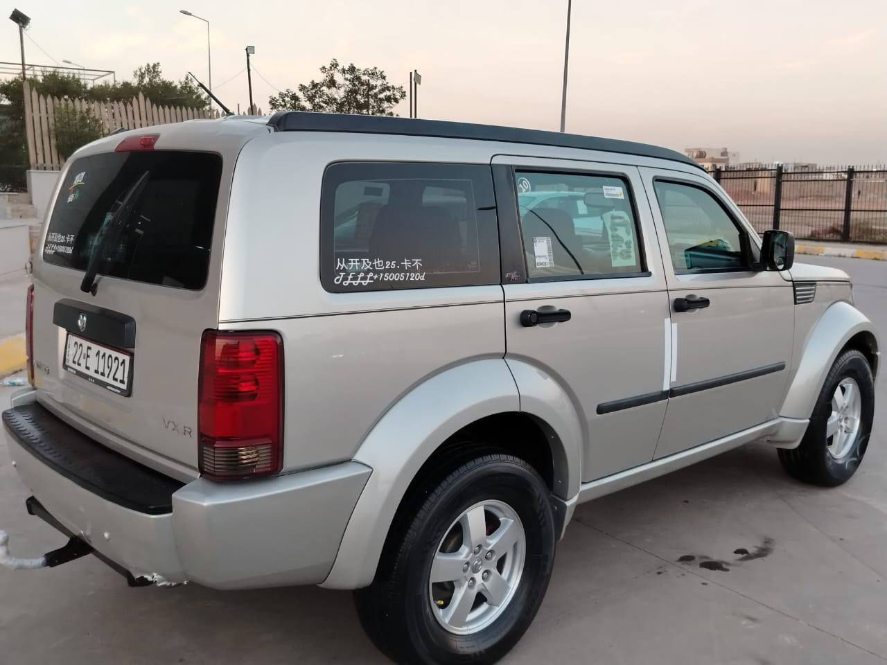 للبيع دوج نيترو رقم اربيل غاز بانزين دفتر بانزين بيها سيارا بي قطه او نص بس  صبخ بخ بدون ضرب سيارا موديل 2008 قفل مركزي شاش ايبايت كامرا  سيارا كير محرك صدر امامي خلفي جديد تيرات جديد مال جناي سياره للبيع امروس ***********
