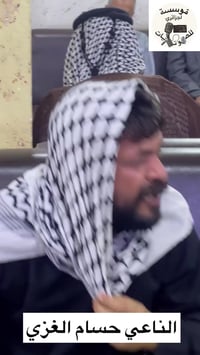 الناعي الحبيب حسام الغزي  الهندسه الصوتيه مؤسسه الجزائري المهندس الصوت...