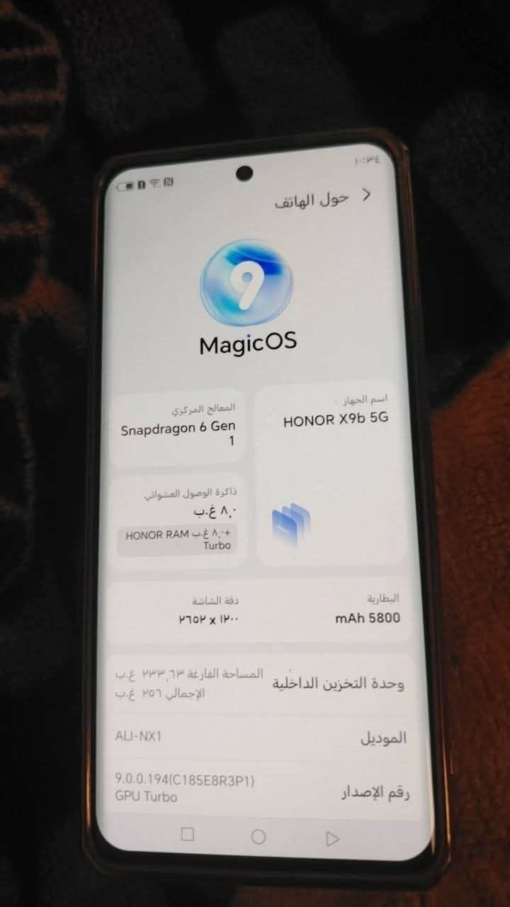 هونر x9b جهاز نضيف ومكفول فقط فطر بلكلاسه مالت الكامره مثل ما موضح كدامك ذاكره265 بطاريه5800 عشوائي 8 سعر275 وبي مجال عنوان نجف للتواصل مع الرقم ***********
