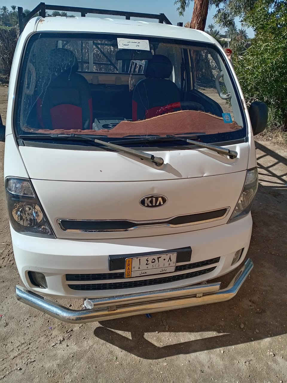 السلام عليكم كيا بنجو 2016 سياره جديده مقفوله كفاله عامه من ضربه ومن صبغ ومن تبديلرالشركه ماكينه شرط على الشركه سياره جديده رقم بابل سنويه لل 29 تحويل ثاني يوم مكان السياره بابل النيل السعر 116 وبيها مجال حق الجيه الاستفسار على هذا الرقم ***********
