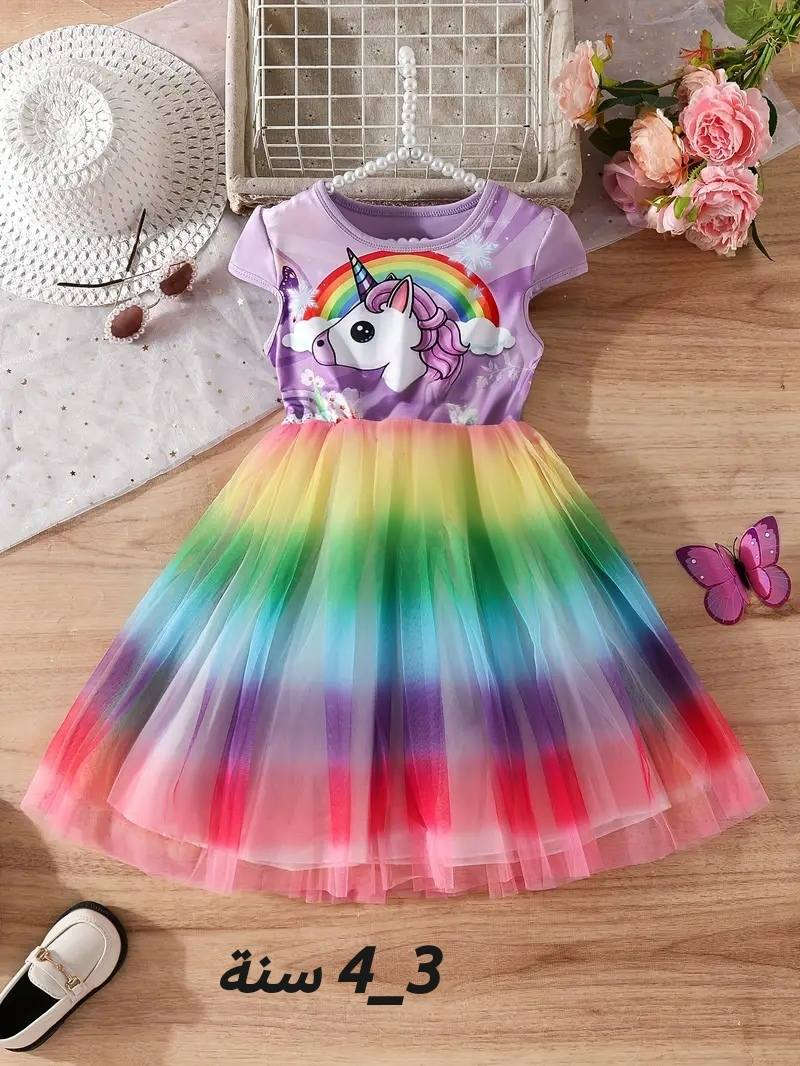 فساتين البنوتات الاميرات 😍
💰السعر من 5 الى 8 الاف فقط 🤩
خامات ناعمة وتصاميم تخطف القلب ✨
👗الوان راقية وقصّات مريحة للحركة 🤗
👶 الاعمار مذكورة داخل الصور 📸
🚚 توصيل 5 لجميع المحافظات 🚘
احجزي قطعة أميرتكِ قبل نفاذ الكمية 💌
#اكسبلور #ملابس_اطفال #فساتين


**إذا كنت صاحب هذا الإعلان وتريد حذفه لأي سبب، رجاءا أرسل رسالة إلى الدعم الفني**