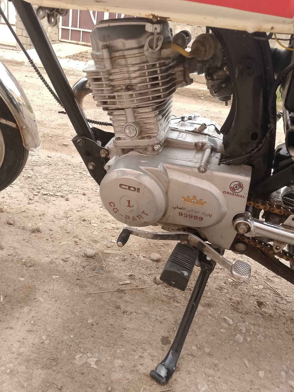 السلام عليكم للبيع بارت خمس تسعات سعر 240 بمجال بسيط الاتصال على هذا الرقم *********** ما متواجد على الفيس
