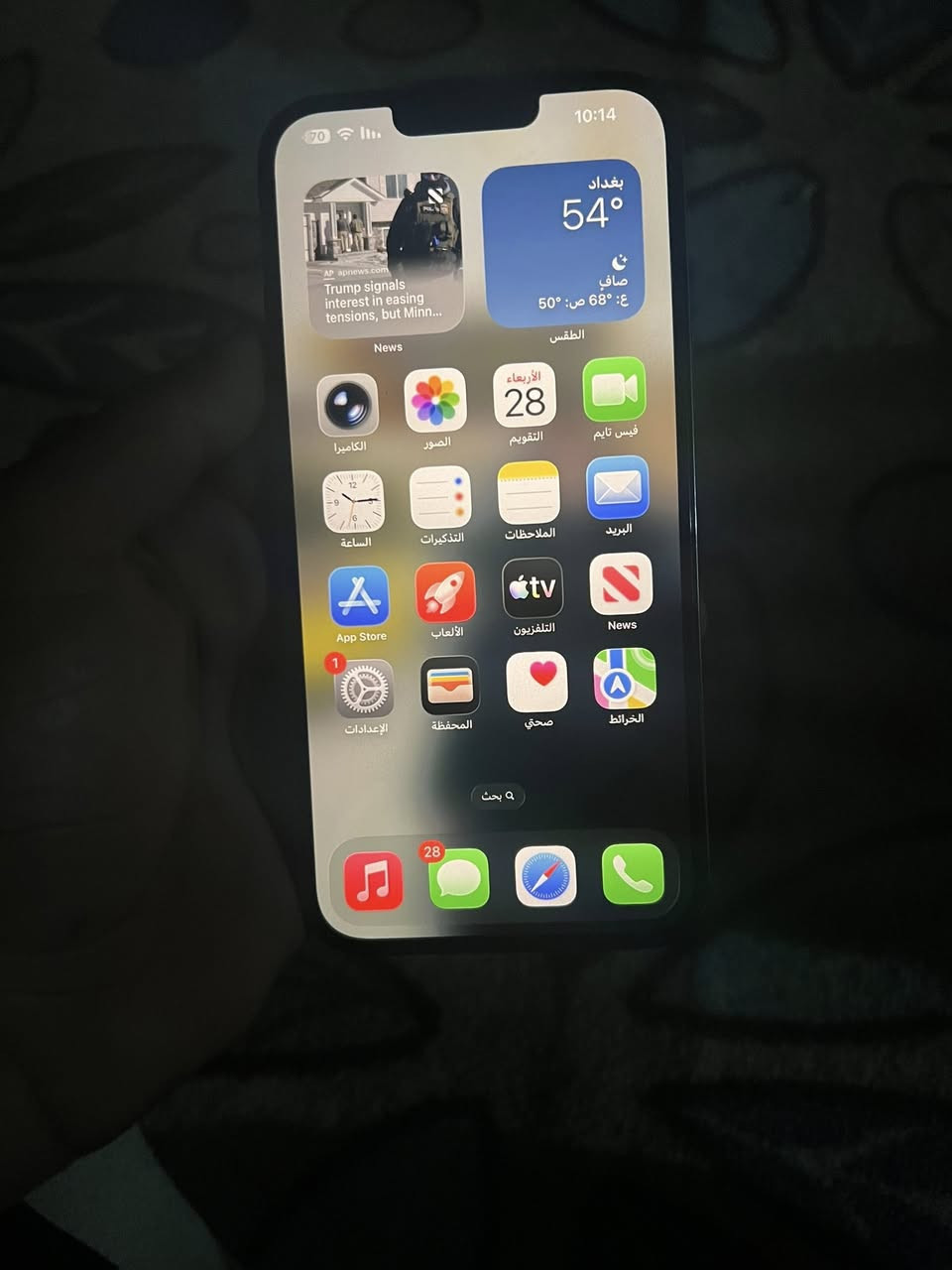 13 برو ماكس بطاريه 93 لون بحري
جهاز ماداخل تصليح 
لبيع سعر خاص ***********
